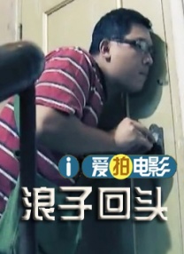 99精品国产一区二区三区