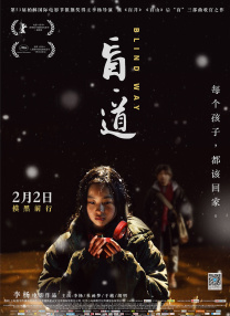 亚洲捆绑调教