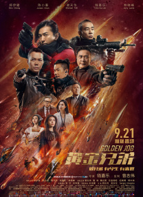 爱啪啪网站